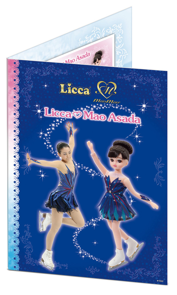 浅田真央が衣装を監修…切手付き「リカちゃん人形セット」 3/22より発売