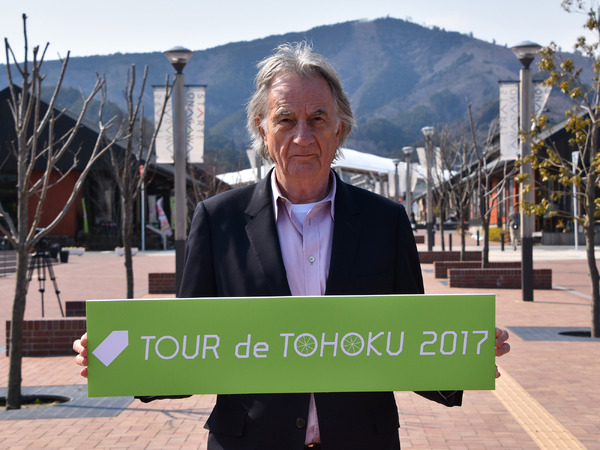 ツール・ド・東北」チャリティー・サイクルジャージをポール・スミスが
