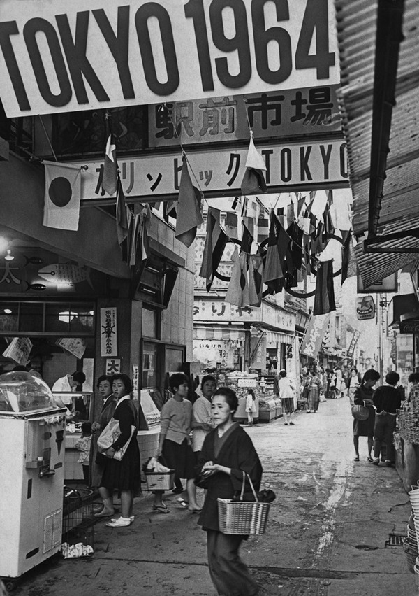 エモい 昭和レトロ 前々回1964東京オリンピック頃製造の未使用品