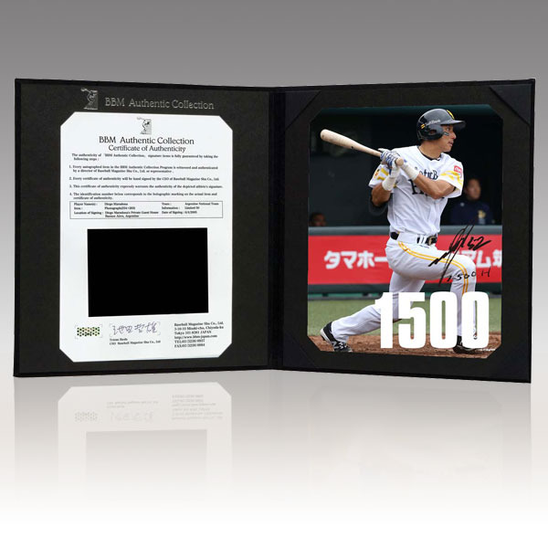 川崎宗則、日米通算1500安打達成！記念グッズ発売 | CYCLE