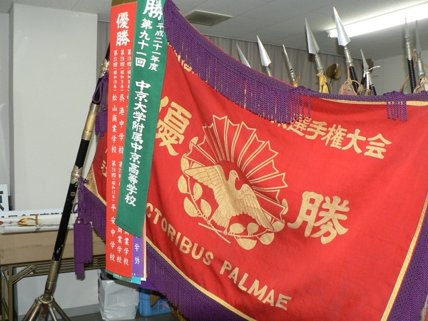 THE INSIDE】甲子園通算最多勝利の中京大中京…2年ぶり28回目と