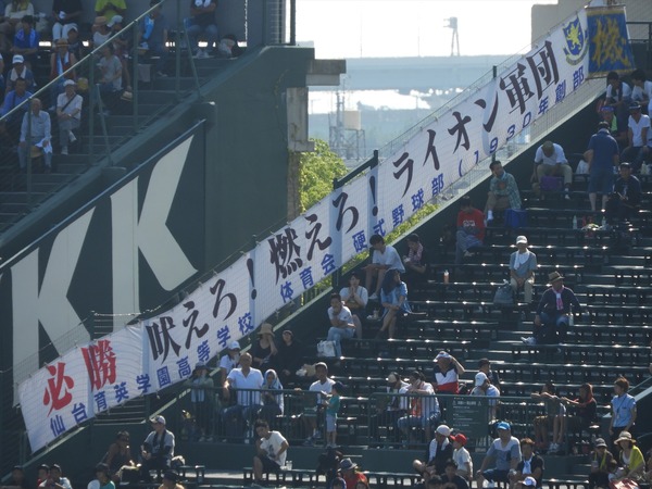 The Inside 花咲徳栄の優勝 新スターの誕生 第99回全国高校野球選手権大会 雑感 27枚目の写真 画像 Cycle やわらかスポーツ情報サイト