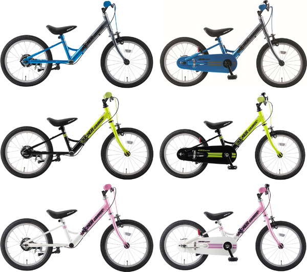 トレーニング用バイクから自転車にチェンジできる「キッカー