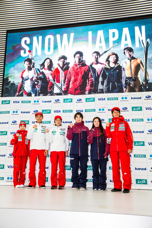 Phenix スキーウェア　全日本 日本代表　2014 phenix(フェニックス)｜SHIFFON公式オンラインショップ