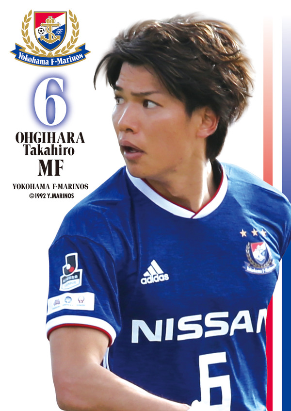 横浜Fマリノス 扇原貴宏 J1 200試合出場記念グッズ2点セット 横浜Fマリノス 扇原貴宏 J1 200試合出場記念グッズ2点セット