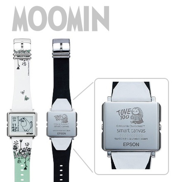 MOOMIN ムーミン エプソン デジタル時計 W1-MM10110替えベルト有 替え