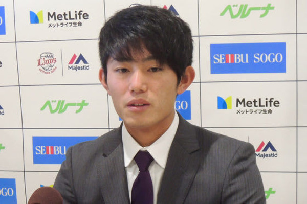 500円引きクーポン】 R*o様 今井達也選手支給実使用ジャージ