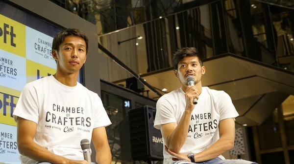 セレッソ大阪 清武弘嗣 山口蛍が髪をセットするタイミングとは サッカー選手のヘアスタイル事情 2枚目の写真 画像 Cycle やわらかスポーツ情報サイト