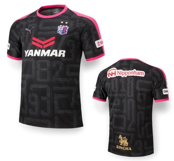 夏季限定セール中 セレッソ大阪清武弘嗣2020リミテッドユニフォーム XL 夏季限定セール中 セレッソ大阪清武弘嗣2020リミテッド