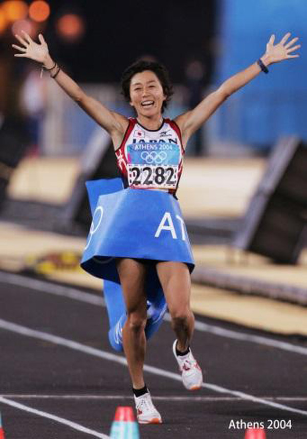 tarther japan legends