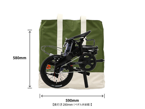 【折り畳み自転車用】キャスター付き3WAYバッグ【14、16インチ】 折り畳み自転車用】キャスター付き3WAYバッグ【14、16インチ】