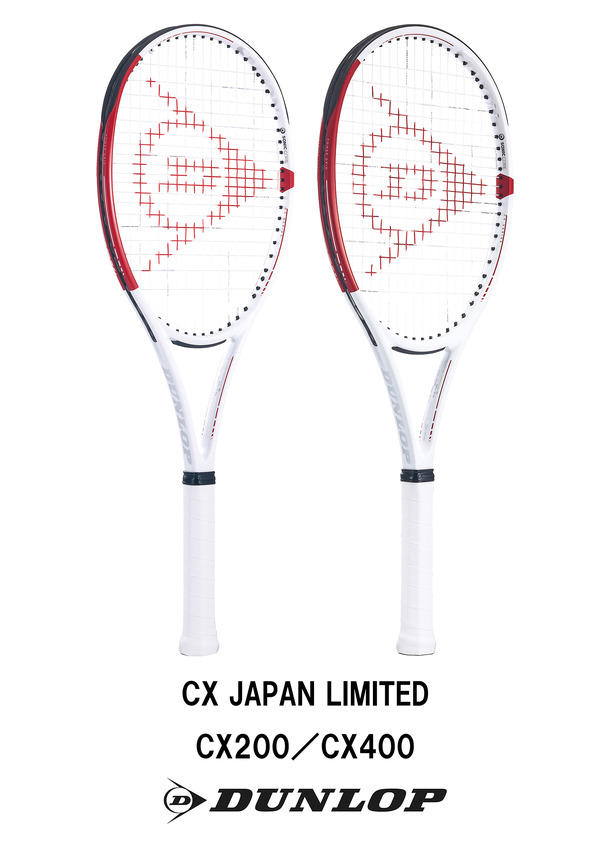 ダンロップ、日本限定カラーのテニスラケット「CX JAPAN LIMITED」発売 | CYCLE やわらかスポーツ情報サイト