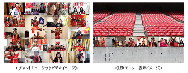 名古屋グランパス チームとつながるリモート観戦体験をkddiと提供 4枚目の写真 画像 Cycle やわらかスポーツ情報サイト