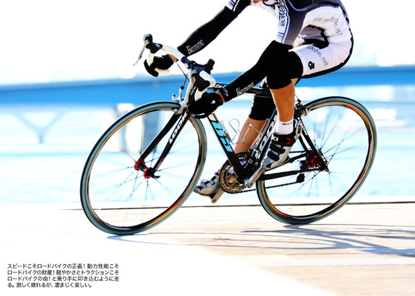 仮決定）ロードバイク 室内保管 キレイ 白+イエロー 通学用、ロード