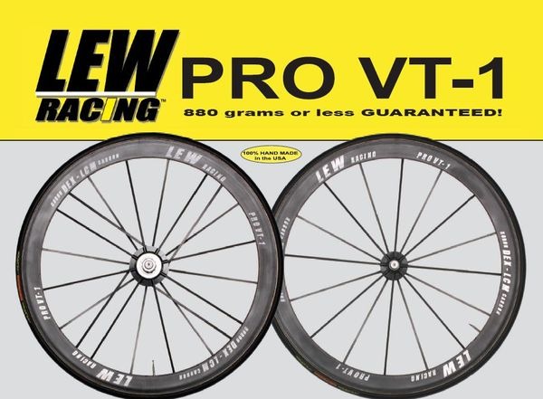 注目ブランドのギフト ゼータトレーディングがLewホイールを販売開始 | CYCLE やわらか パーツ