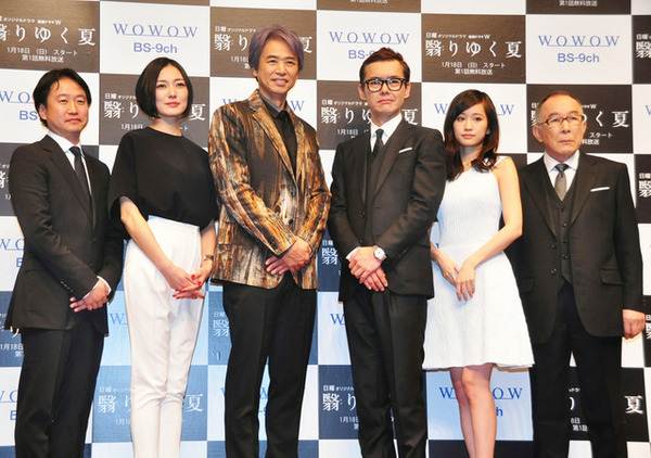 前田敦子　コラ 前田敦子、橋爪功の「風俗嬢が似合う？」発言に苦笑い 3枚目の写真・画像 | CYCLE やわらかスポーツ情報サイト