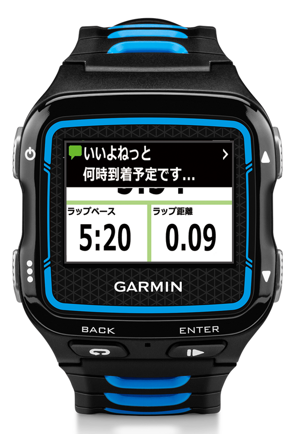 サイクリングの走行データも計測できるGPSランニングウォッチ 2枚目の写真・画像 CYCLE やわらかスポーツ情報サイト