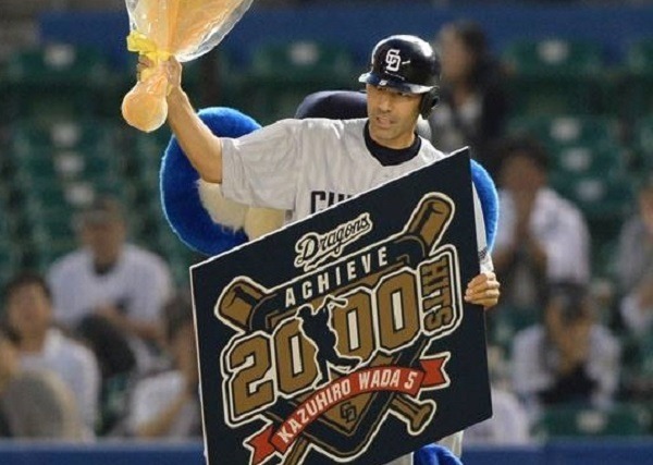 プロ野球】中日・和田、2000本安打を達成！史上最年長の42歳11カ月