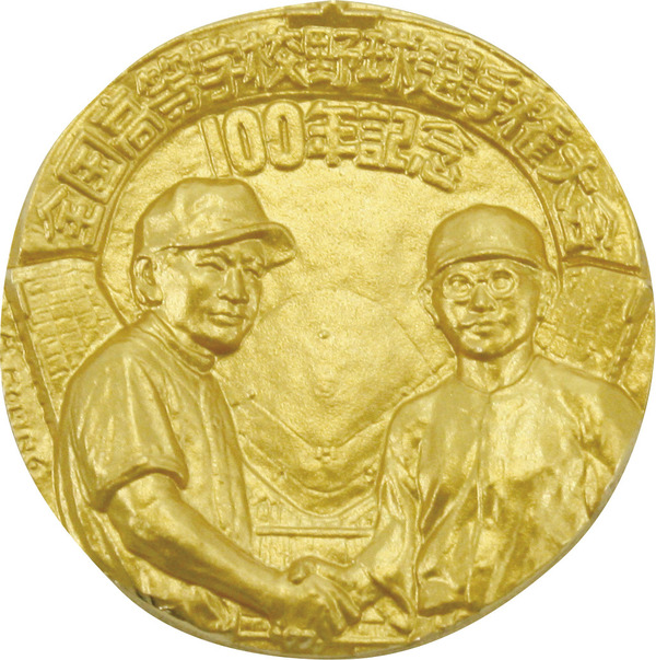 高校野球】100年記念！全国高校野球選手権大会オフィシャルグッズ販売