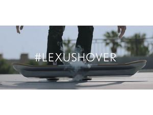 レクサスの空中に浮かぶホバーボード、8/5公式発表 画像