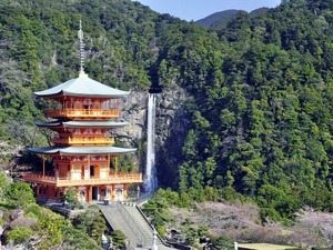 最大9連休…「シルバーウィーク」人気急上昇エリアランキング 画像