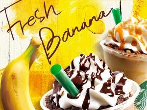 【話題】スタバの新製品がヒットしているようです。 画像