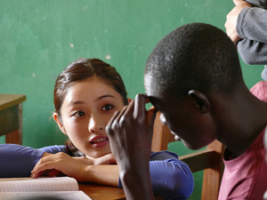 石原さとみ、内戦の爪痕が残るウガンダを訪問 画像