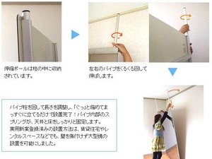 スポーツ用大型ミラー「グッとミグラス」壁への穴開け不要 画像