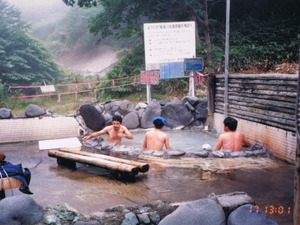 【澤田裕のさいくるくるりん】サイクリングの最後は、温泉でシメる 画像
