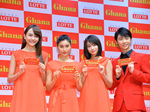 フィギュア・羽生結弦…真っ赤なジャケットで登場「ロッテ ガーナ チョコびらきセレモニー」 画像