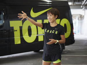 「NIKE+ RUN CLUB」がリニューアル…新しいランニングセッション展開 画像