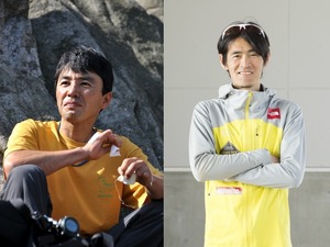 【アウトドア】東京都庁で、登山・トレイルランニング・MTB愛好家イベント 画像