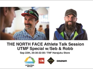 ザ・ノース・フェイス原宿店、世界的トレイルランナーのトークショーを開催 画像