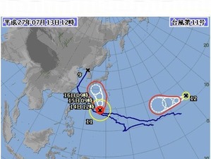 【台風11号】14日から15日にかけて小笠原諸島に接近 画像