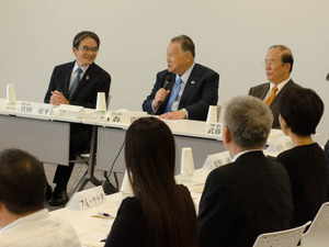 東京2020エンブレム委員会「共有感を大事にしたい」宮田委員長…第1回会合報告 画像