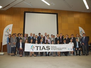 つくば国際スポーツアカデミー入学式…各国から選抜された次世代のスポーツリーダーが集う 画像