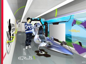 エヴァ新幹線、車内イメージ公開!実物大コックピットも 画像