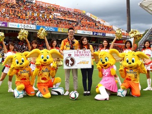 PKが成功したらプロポーズ…清水エスパルス・村田和哉の協力で成功 画像