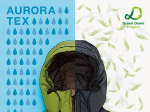 ダウンジャケット「オーロラ」を新たに…アーバンリサーチドアーズ×ナンガ 画像