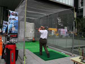 ヤマハ、2016年モデル「リミックス ドライバー」無料試打イベント…東京・大手町 画像