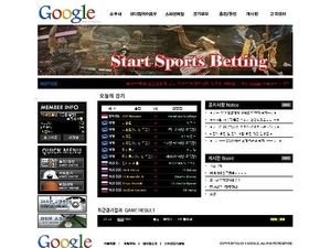 「Google Sports Betting」を名乗るスポーツ賭博詐欺が出現……偽アプリから誘導も 画像