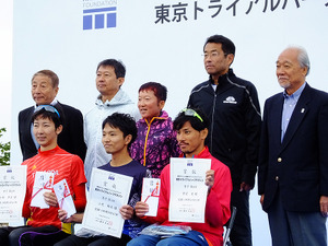 東京トライアルハーフマラソン…トップの男性は三宅翔太選手、女性は田中礼美選手 画像
