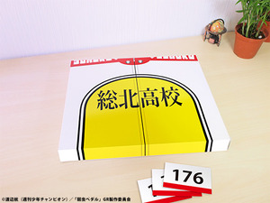 「弱虫ペダル」の日常使いできるシャツやカーディガン…AMNIBUSが発売 画像