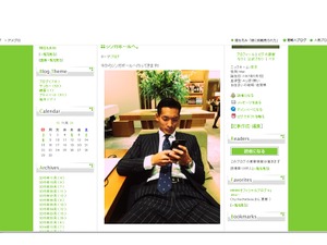 サッカー日本代表GK林彰洋、DF槙野智章と再会「口数ハンパじゃない」 画像