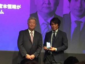 宮本恒靖がみる、世界サッカー最前線…注目の若手はマルシャル 画像
