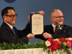 トヨタ、パラリンピックの最高位パートナーに。2024年まで 画像
