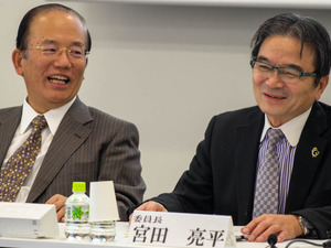 東京五輪の新エンブレム、応募から1週間で「約2500件が集まった」 画像