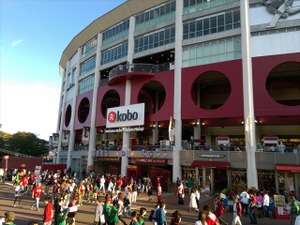 楽天・オコエ瑠偉、コボスタ宮城を見学「新しくなる球場に期待」 画像