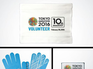 東京マラソン2016、記念グッズと記念本を販売 画像
