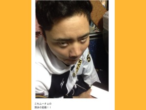 侍ジャパンの変顔…オリックス・西勇輝が「ほんまにええんかなー？」 画像